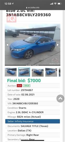 نيسان سنترا